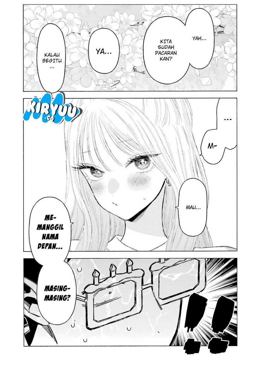 Sono Bisque Doll wa Koi wo Suru Chapter 112 - halaman 16