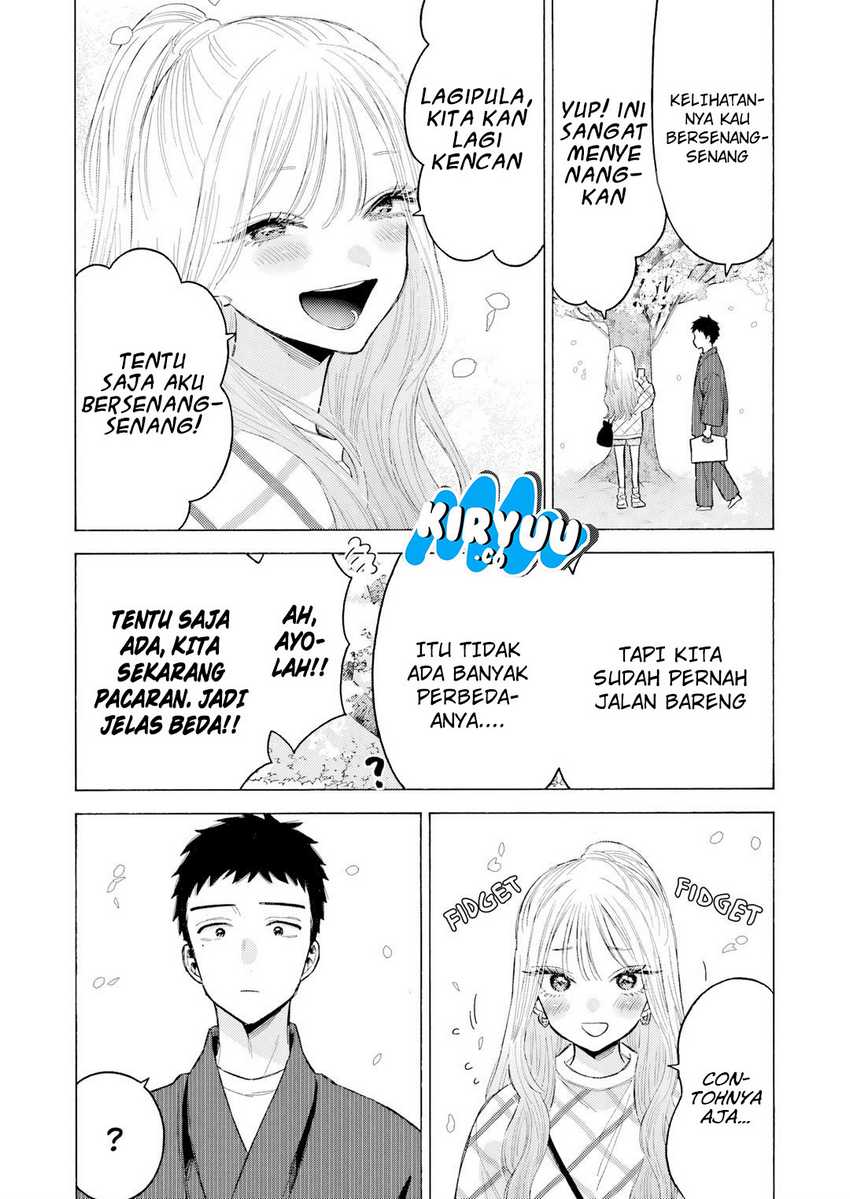 Sono Bisque Doll wa Koi wo Suru Chapter 112 - halaman 7
