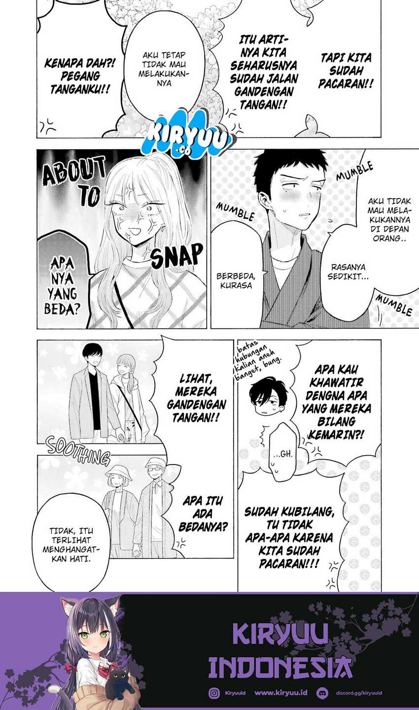 Sono Bisque Doll wa Koi wo Suru Chapter 112 - halaman 9