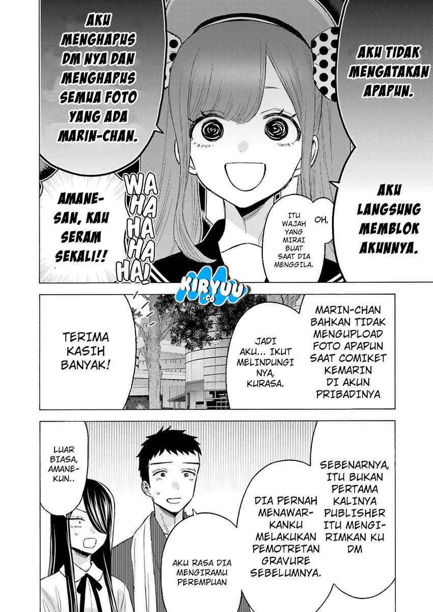 Sono Bisque Doll wa Koi wo Suru Chapter 113 - halaman 16