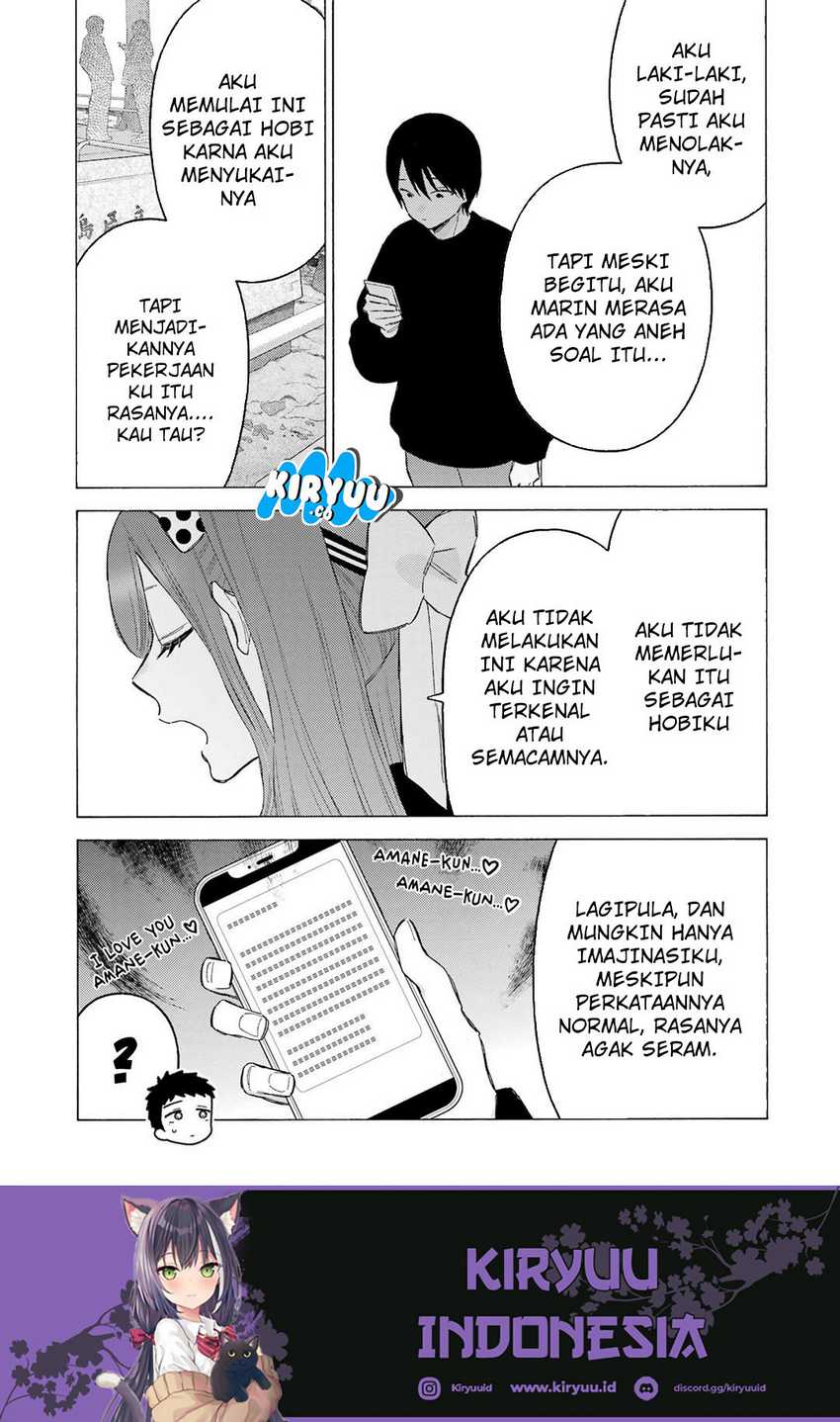 Sono Bisque Doll wa Koi wo Suru Chapter 113 - halaman 17