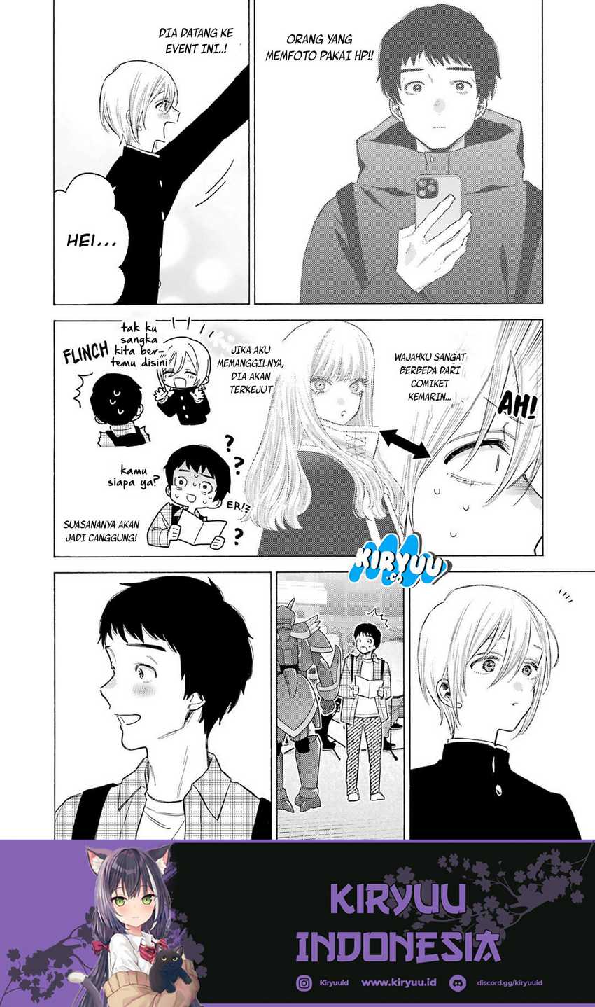 Sono Bisque Doll wa Koi wo Suru Chapter 113 - halaman 22