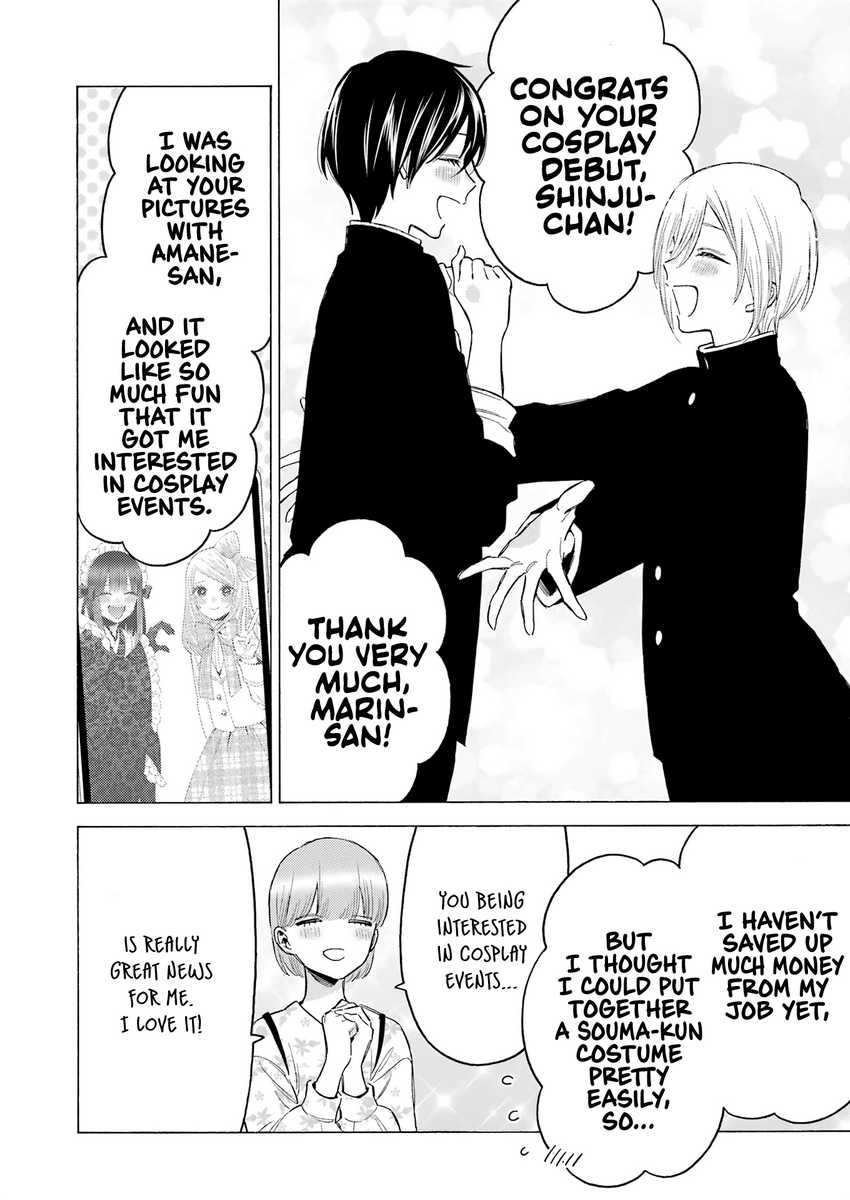 Sono Bisque Doll wa Koi wo Suru Chapter 113 - halaman 4