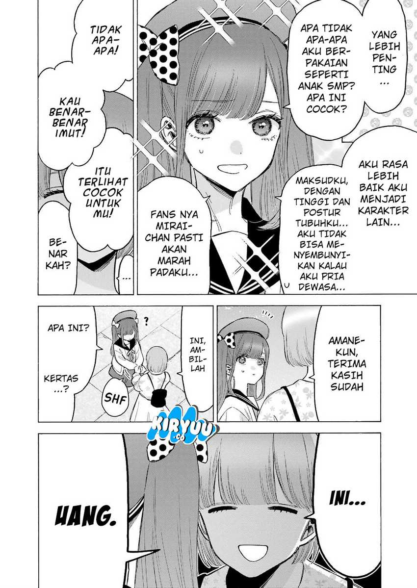 Sono Bisque Doll wa Koi wo Suru Chapter 113 - halaman 6