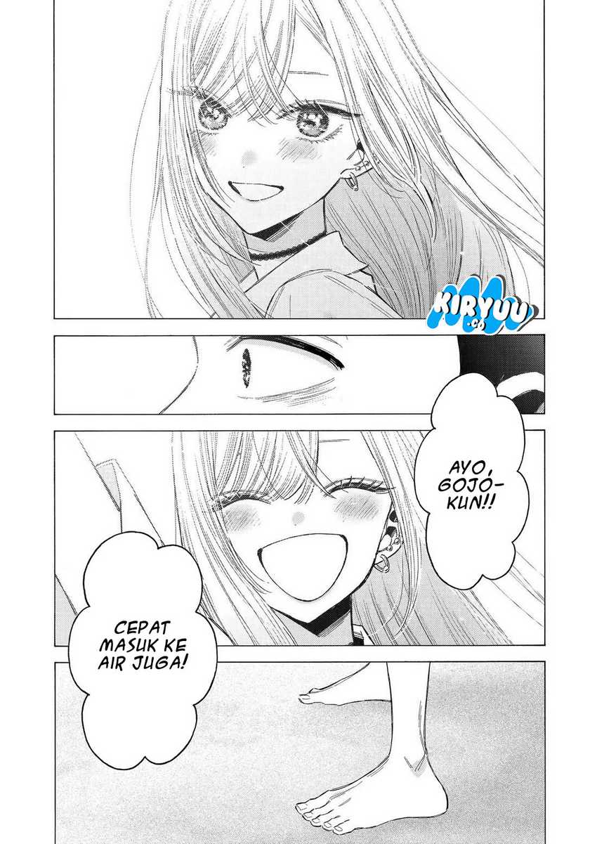 Sono Bisque Doll wa Koi wo Suru Chapter 114 - halaman 11