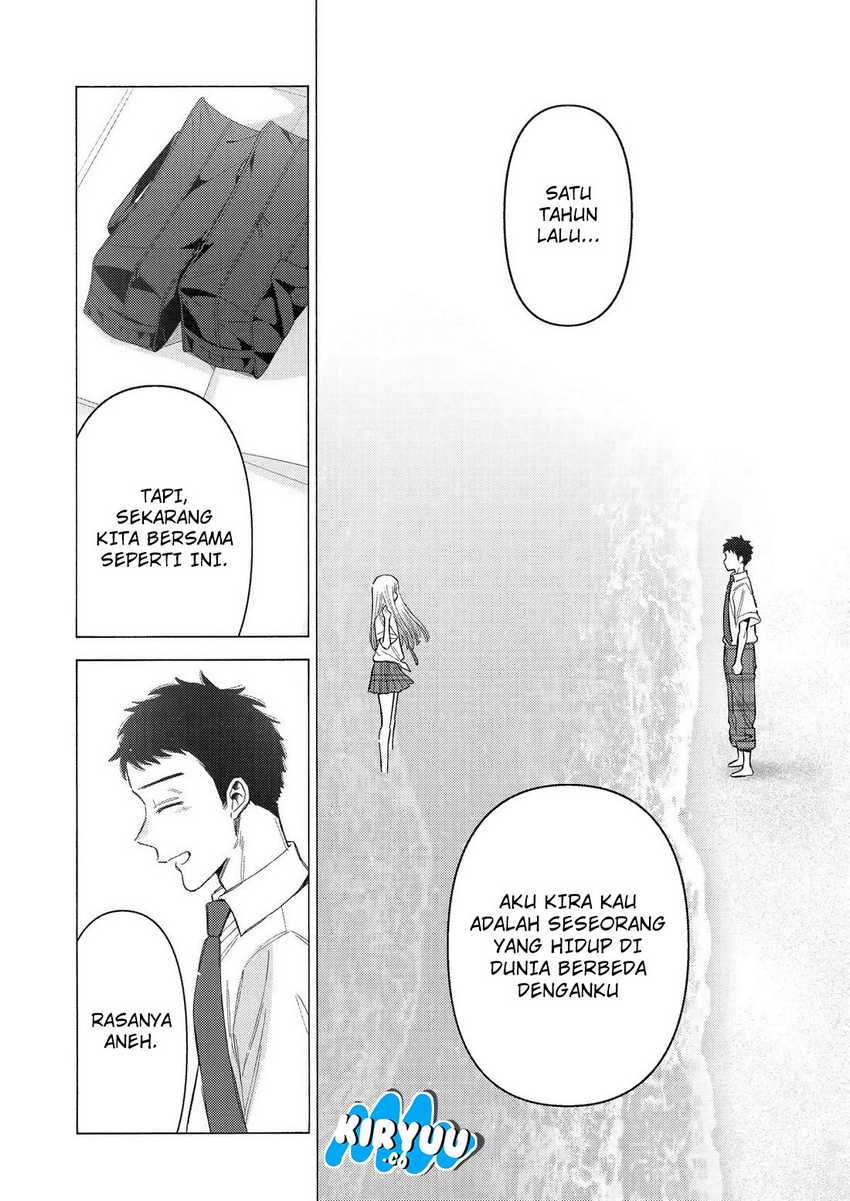 Sono Bisque Doll wa Koi wo Suru Chapter 114 - halaman 12