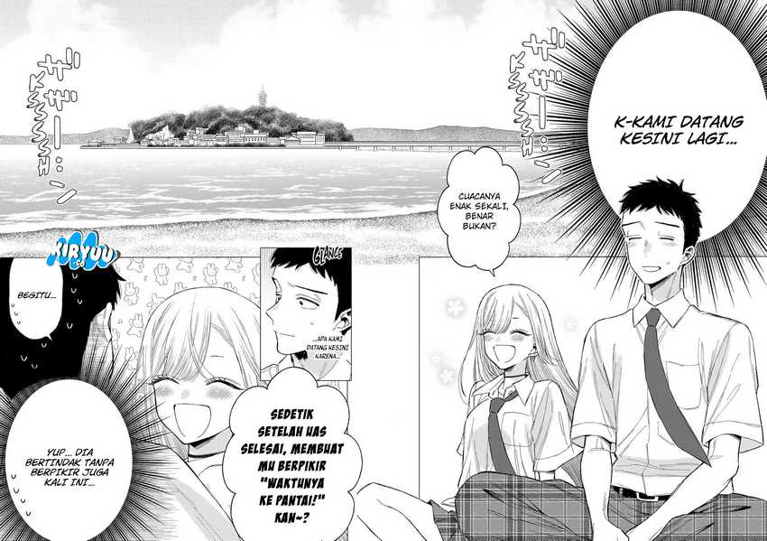 Sono Bisque Doll wa Koi wo Suru Chapter 114 - halaman 5