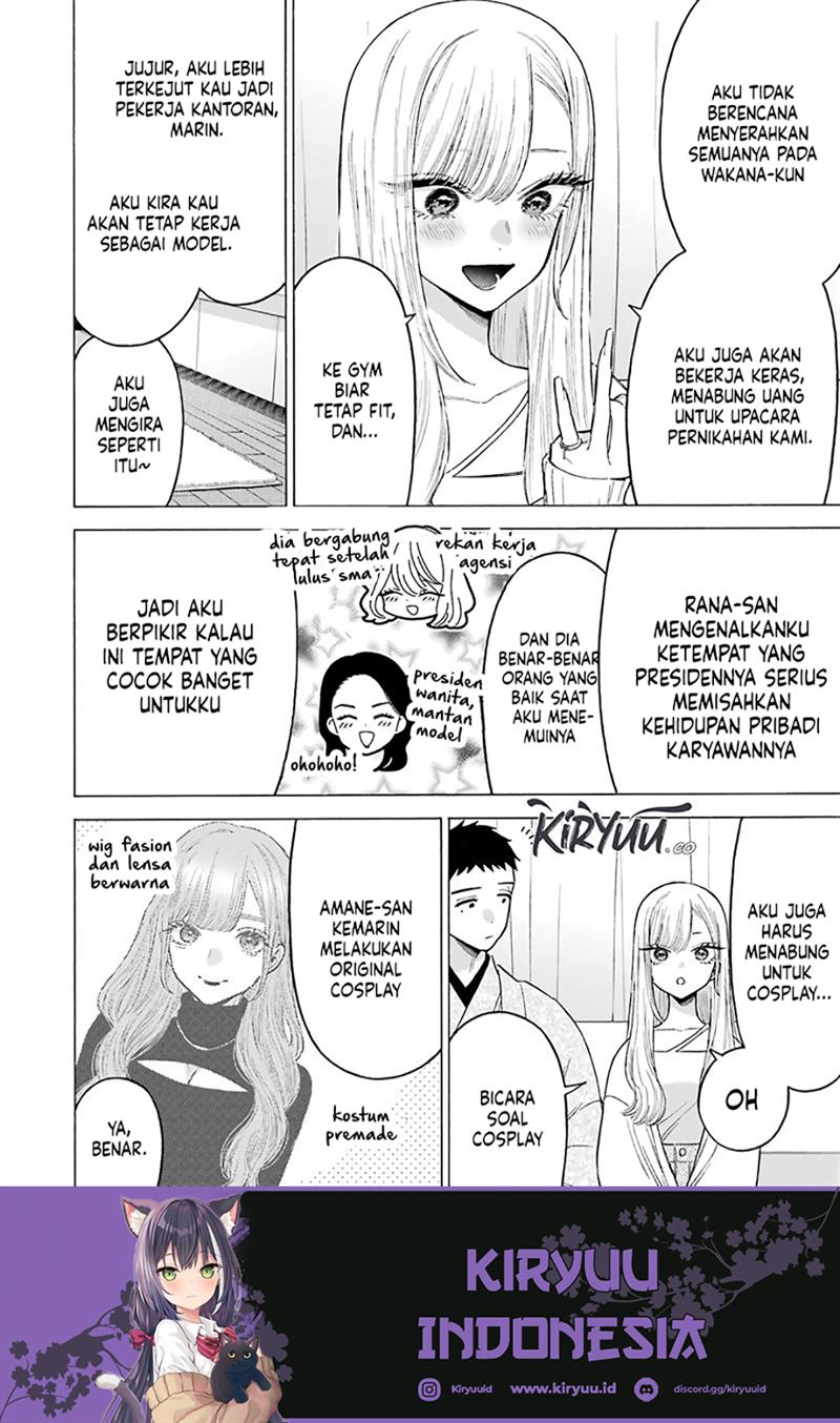 Sono Bisque Doll wa Koi wo Suru Chapter 115.5 - halaman 11