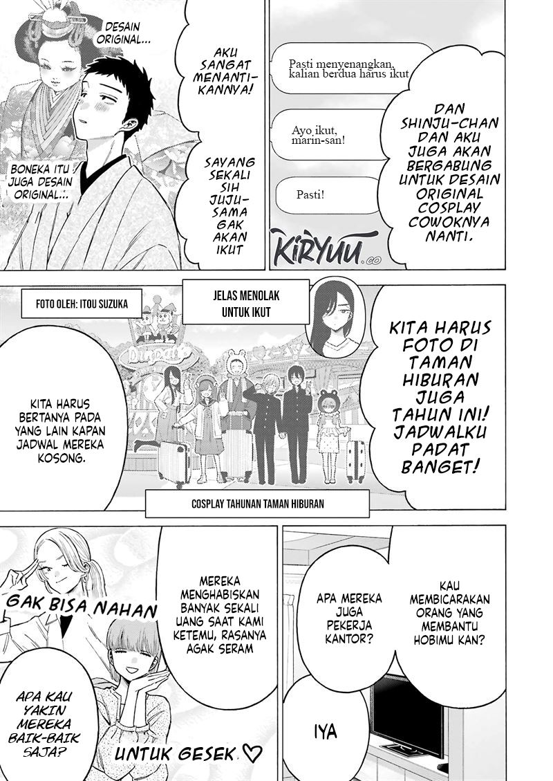 Sono Bisque Doll wa Koi wo Suru Chapter 115.5 - halaman 12