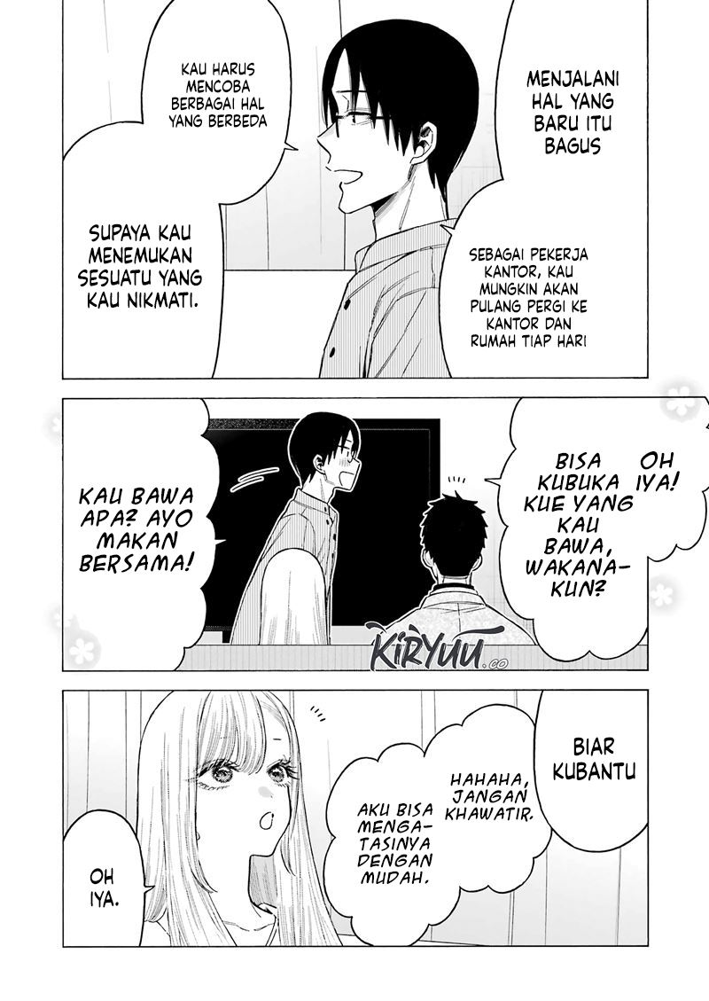 Sono Bisque Doll wa Koi wo Suru Chapter 115.5 - halaman 13