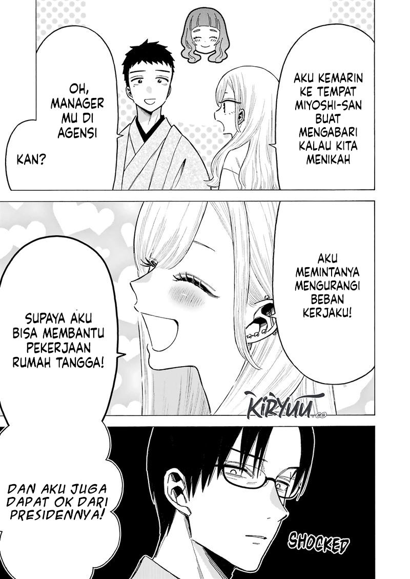 Sono Bisque Doll wa Koi wo Suru Chapter 115.5 - halaman 14