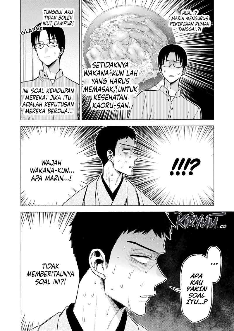 Sono Bisque Doll wa Koi wo Suru Chapter 115.5 - halaman 15