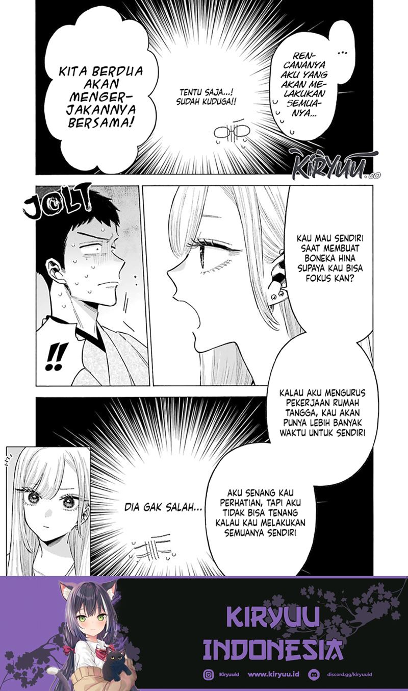Sono Bisque Doll wa Koi wo Suru Chapter 115.5 - halaman 16