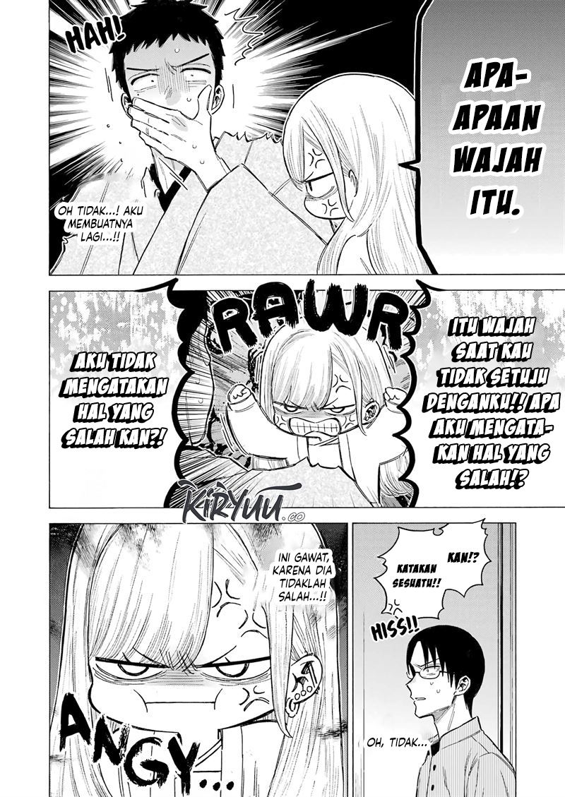 Sono Bisque Doll wa Koi wo Suru Chapter 115.5 - halaman 17