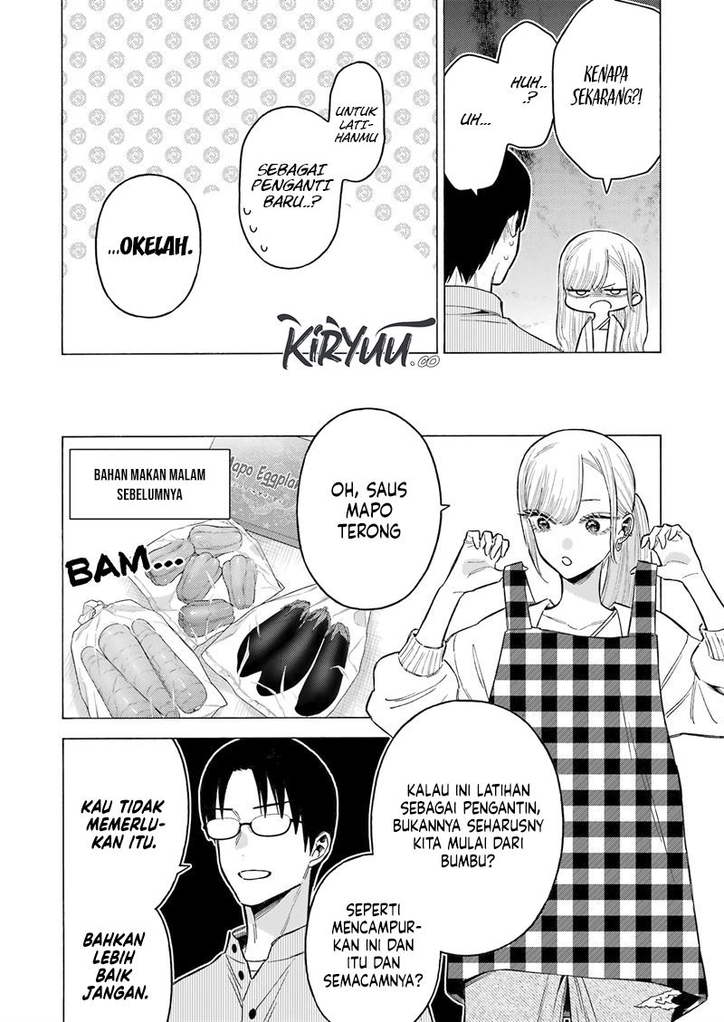 Sono Bisque Doll wa Koi wo Suru Chapter 115.5 - halaman 19