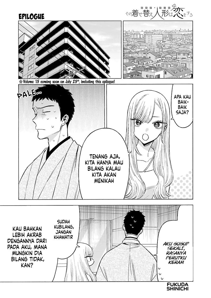 Sono Bisque Doll wa Koi wo Suru Chapter 115.5 - halaman 2