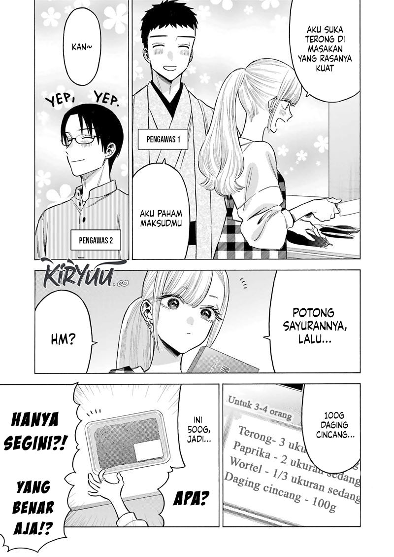 Sono Bisque Doll wa Koi wo Suru Chapter 115.5 - halaman 20