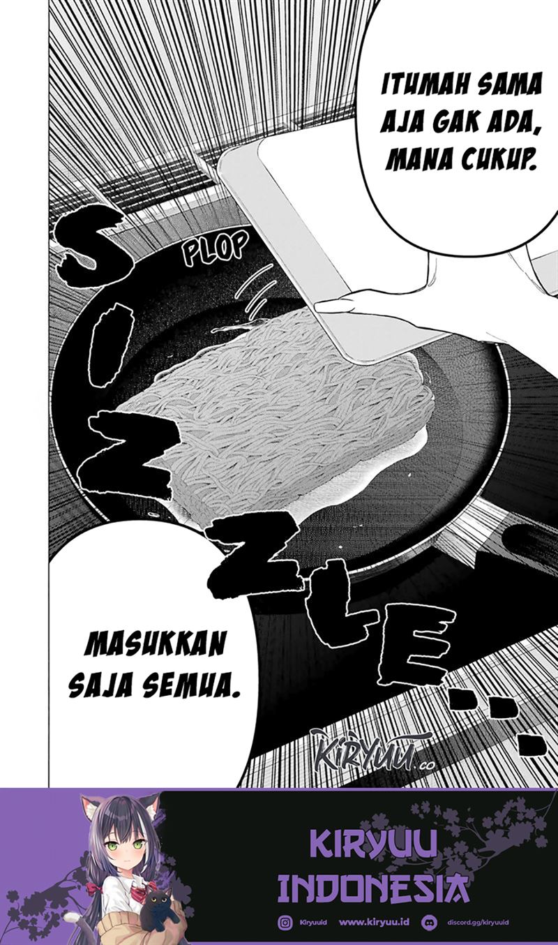 Sono Bisque Doll wa Koi wo Suru Chapter 115.5 - halaman 21