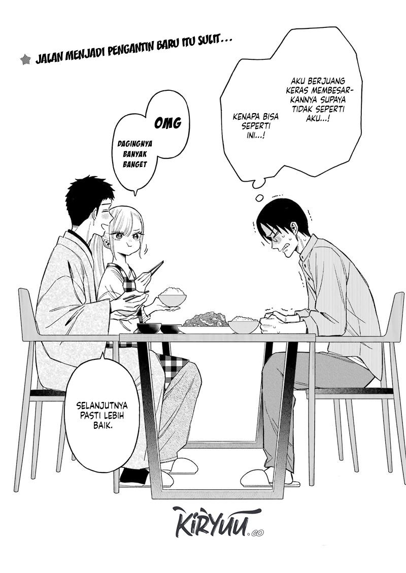 Sono Bisque Doll wa Koi wo Suru Chapter 115.5 - halaman 23