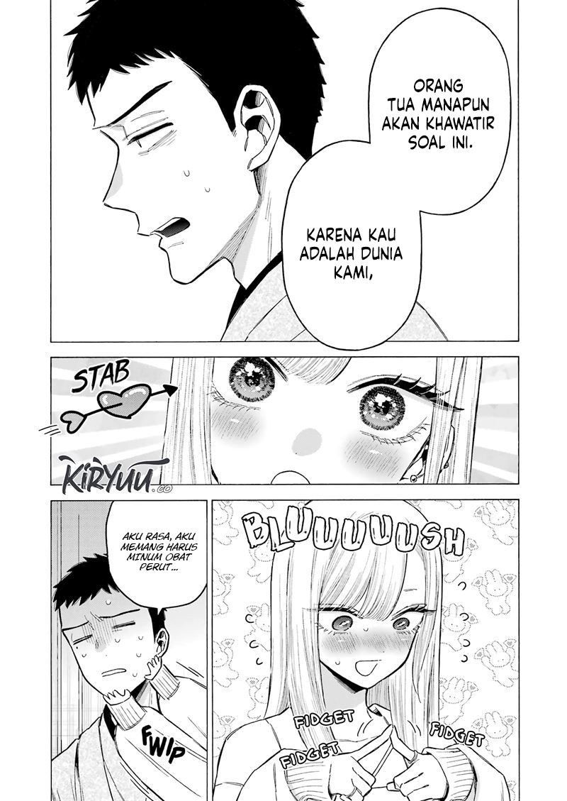 Sono Bisque Doll wa Koi wo Suru Chapter 115.5 - halaman 4