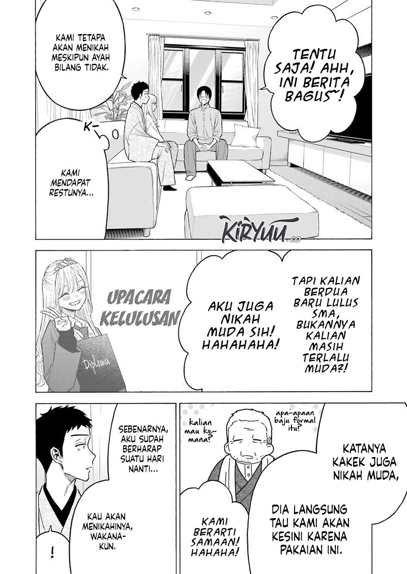 Sono Bisque Doll wa Koi wo Suru Chapter 115.5 - halaman 7