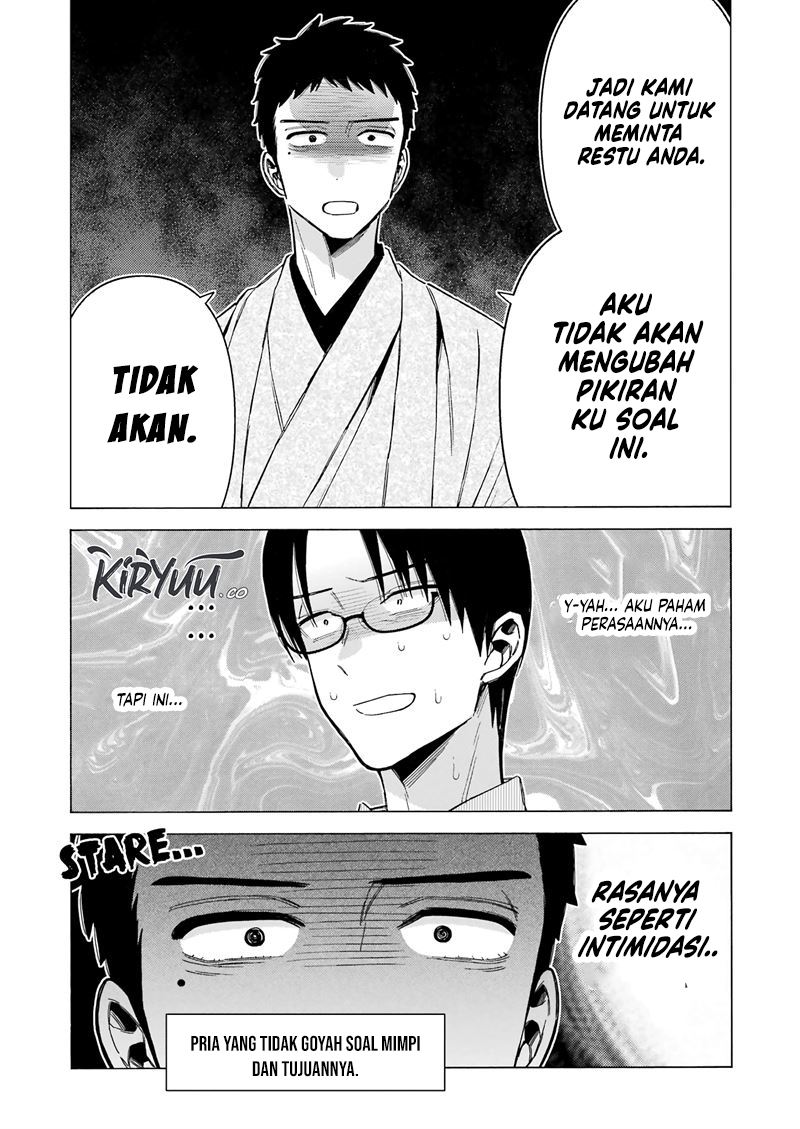 Sono Bisque Doll wa Koi wo Suru Chapter 115.5 - halaman 9