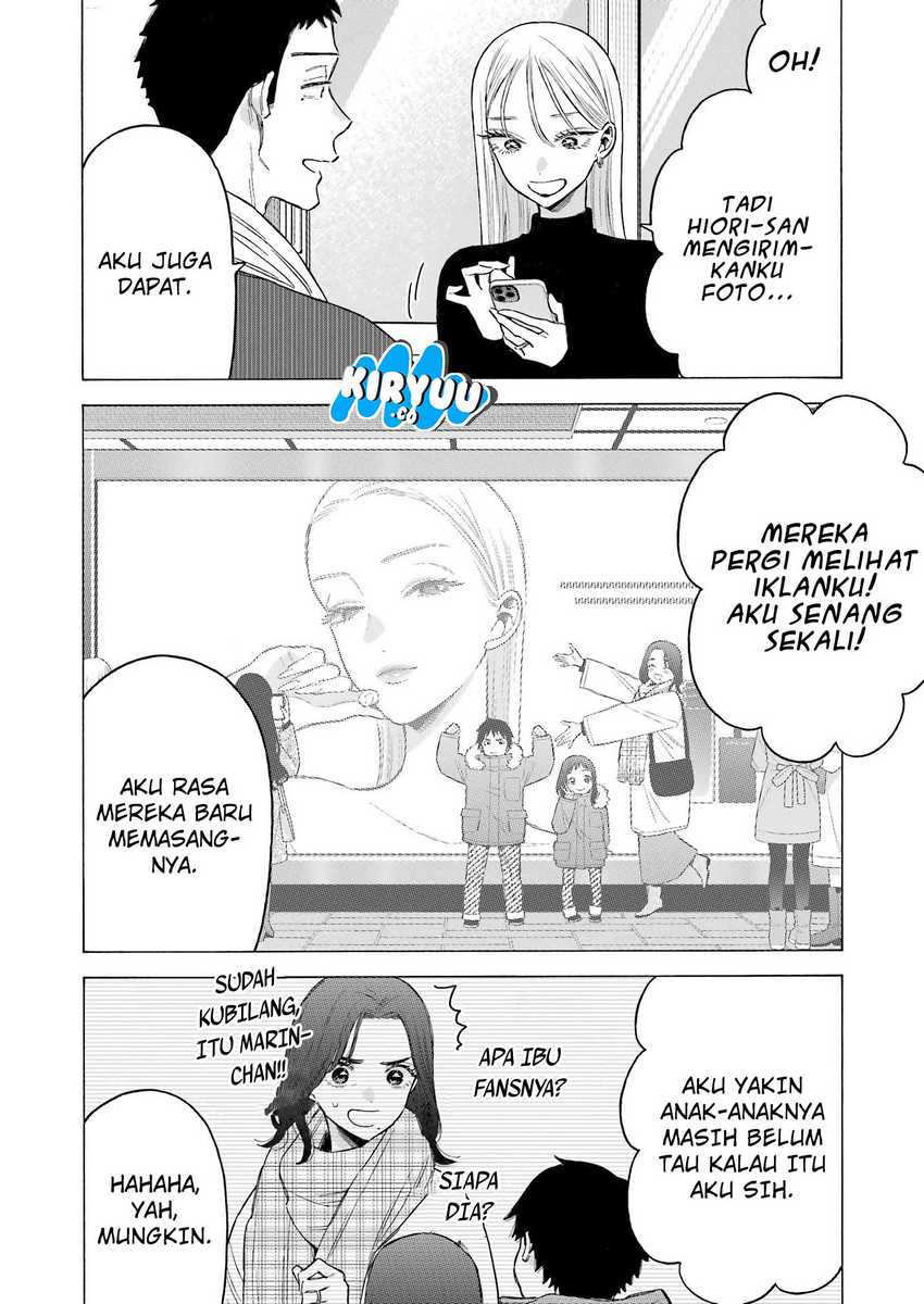 Sono Bisque Doll wa Koi wo Suru Chapter 115 - halaman 10