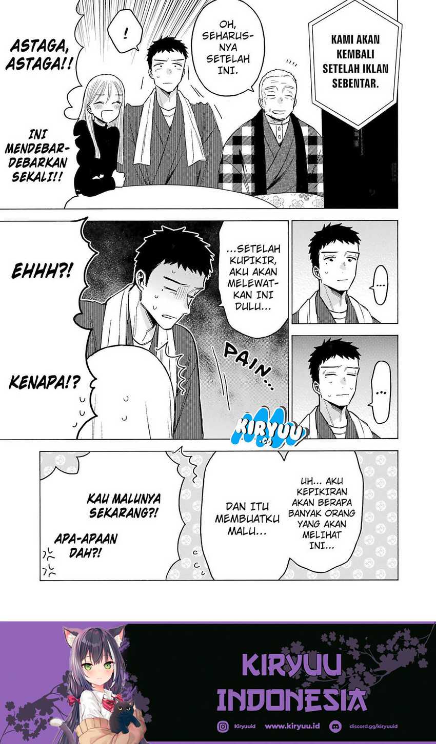 Sono Bisque Doll wa Koi wo Suru Chapter 115 - halaman 11