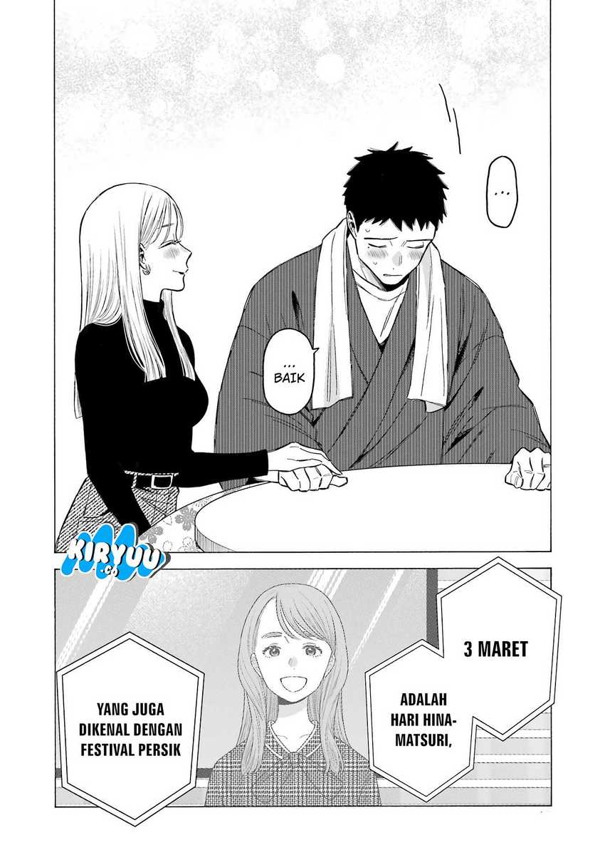 Sono Bisque Doll wa Koi wo Suru Chapter 115 - halaman 14