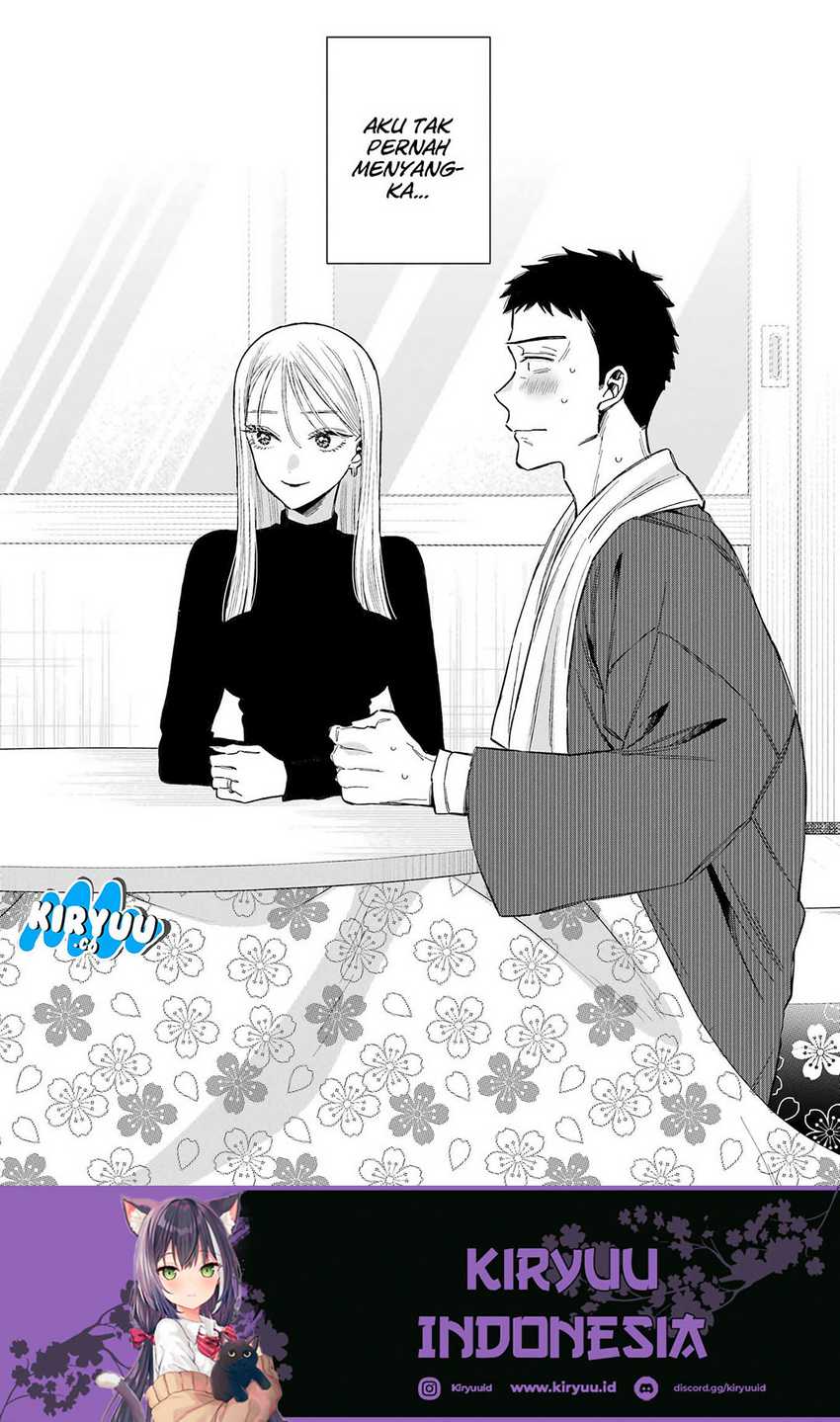 Sono Bisque Doll wa Koi wo Suru Chapter 115 - halaman 16