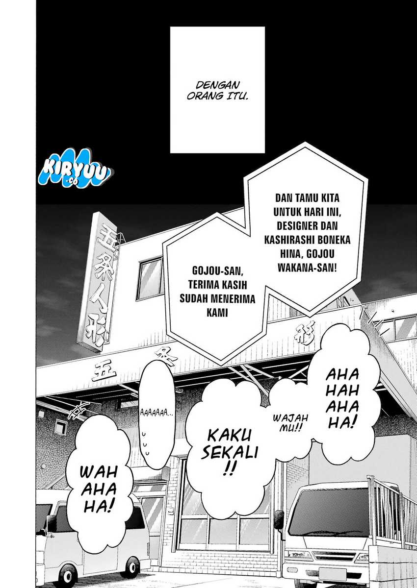 Sono Bisque Doll wa Koi wo Suru Chapter 115 - halaman 18
