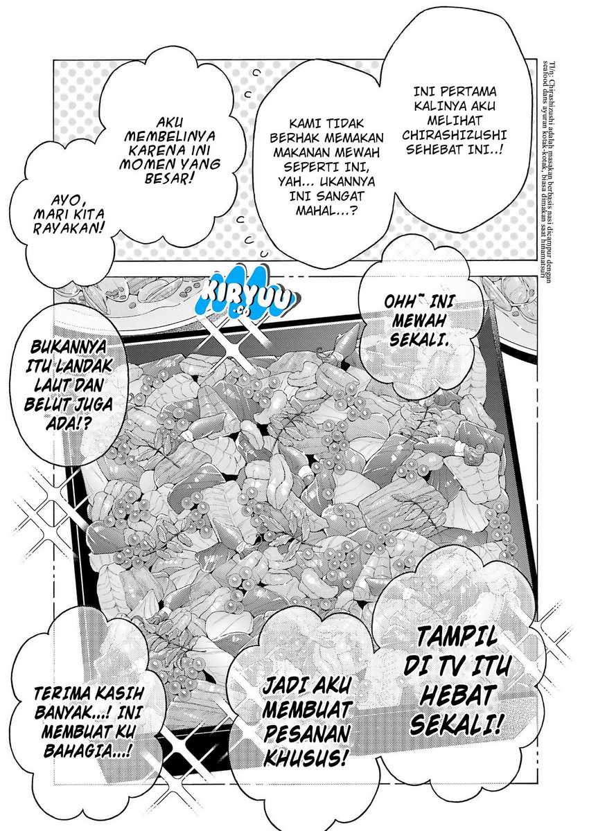 Sono Bisque Doll wa Koi wo Suru Chapter 115 - halaman 19