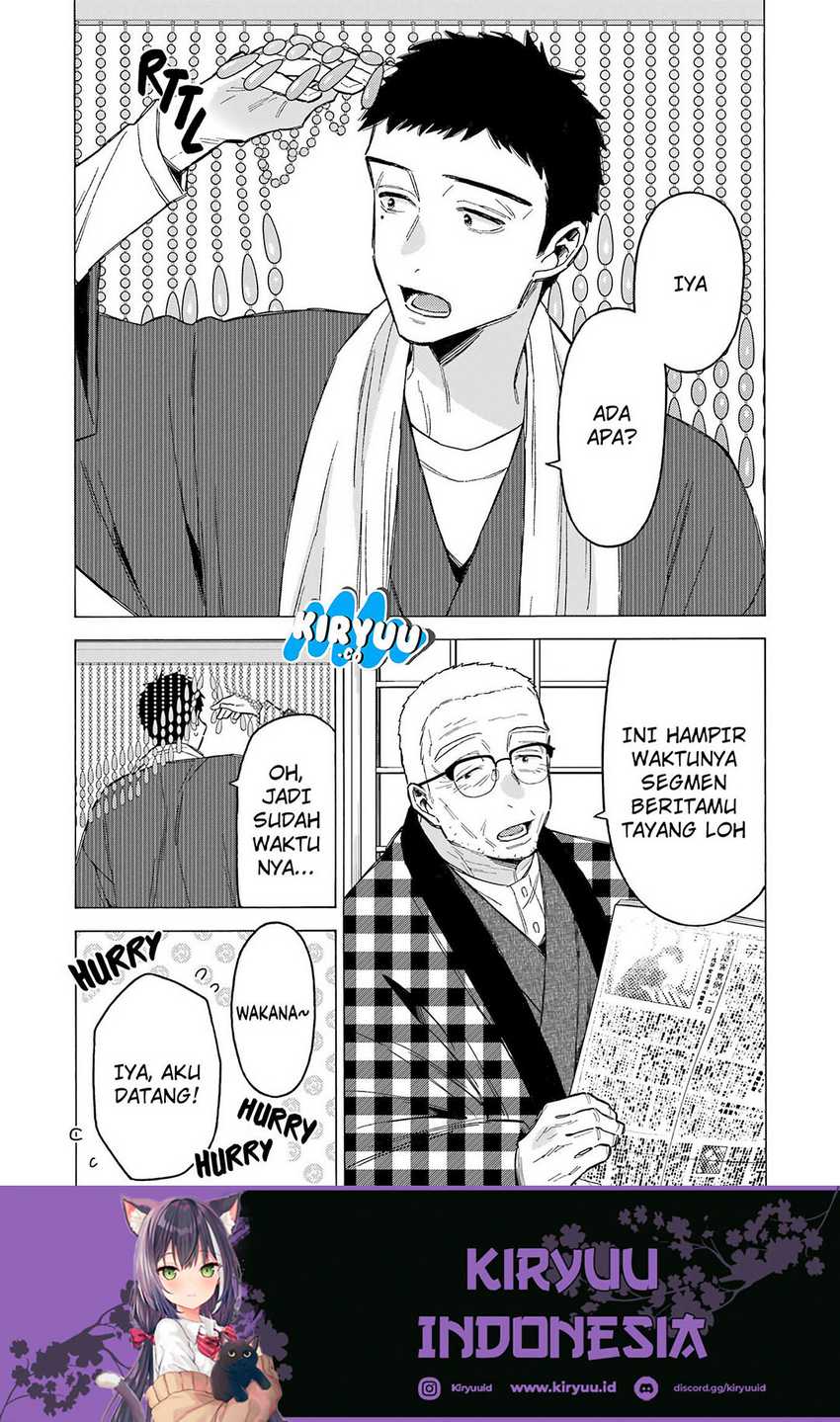 Sono Bisque Doll wa Koi wo Suru Chapter 115 - halaman 6