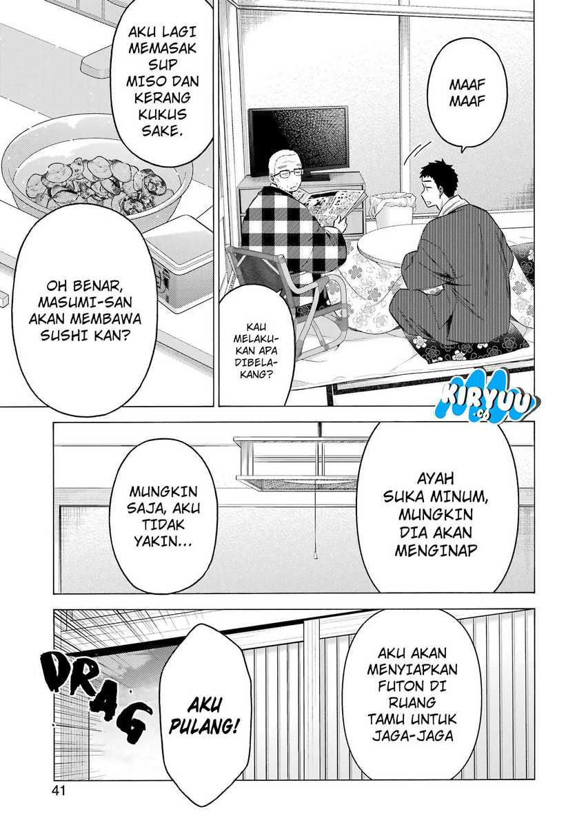 Sono Bisque Doll wa Koi wo Suru Chapter 115 - halaman 7