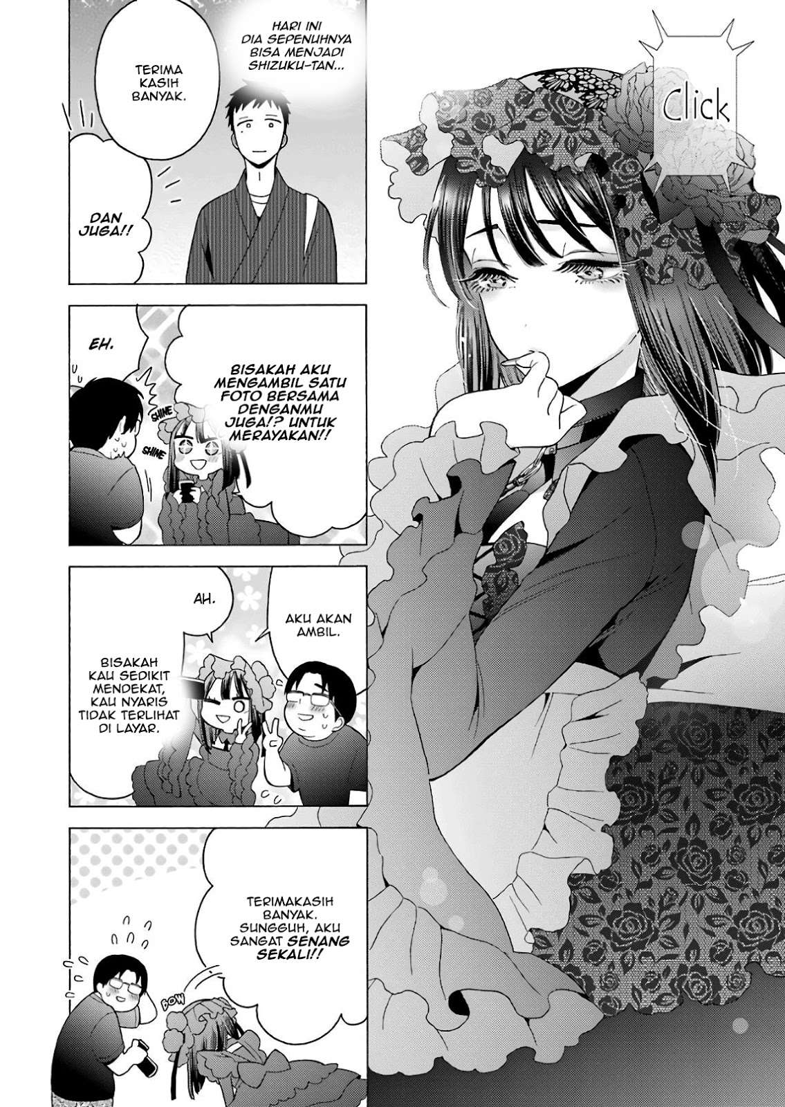 Sono Bisque Doll wa Koi wo Suru Chapter 12 - halaman 11