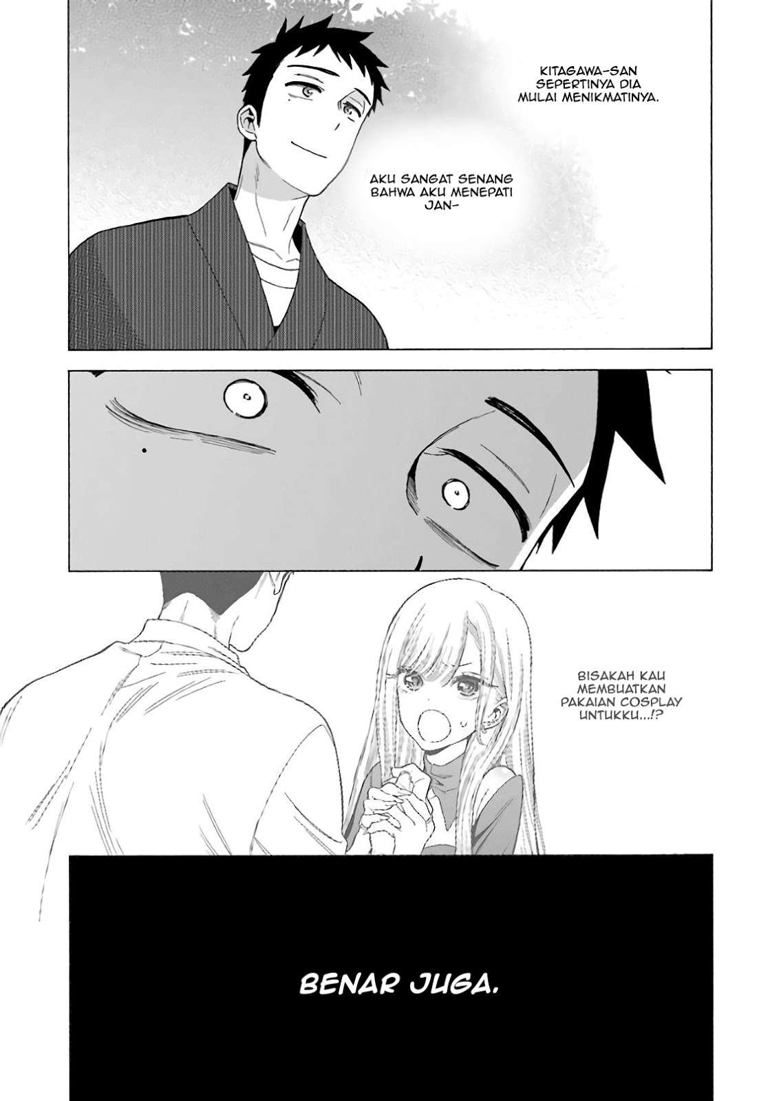 Sono Bisque Doll wa Koi wo Suru Chapter 12 - halaman 12