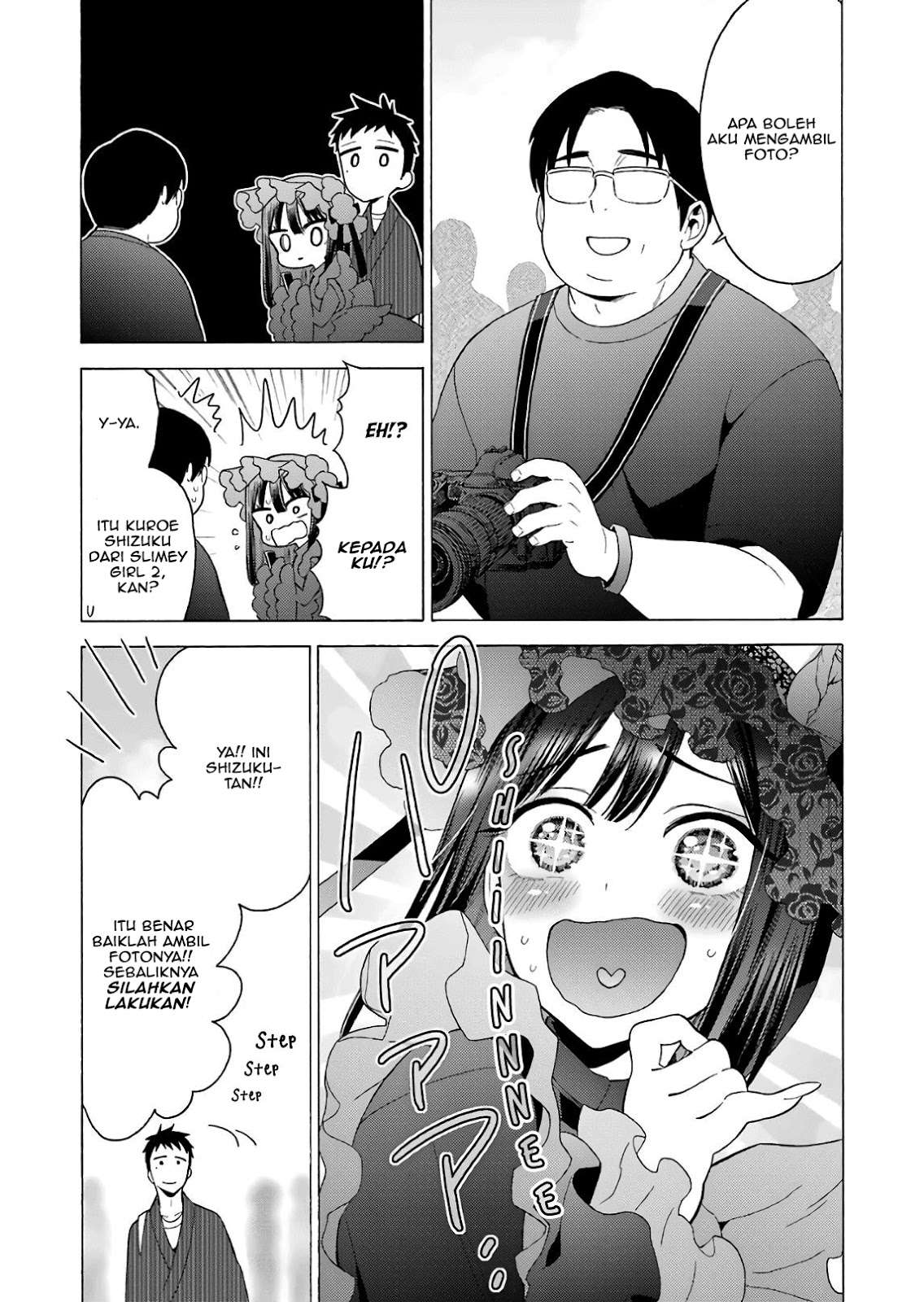 Sono Bisque Doll wa Koi wo Suru Chapter 12 - halaman 7