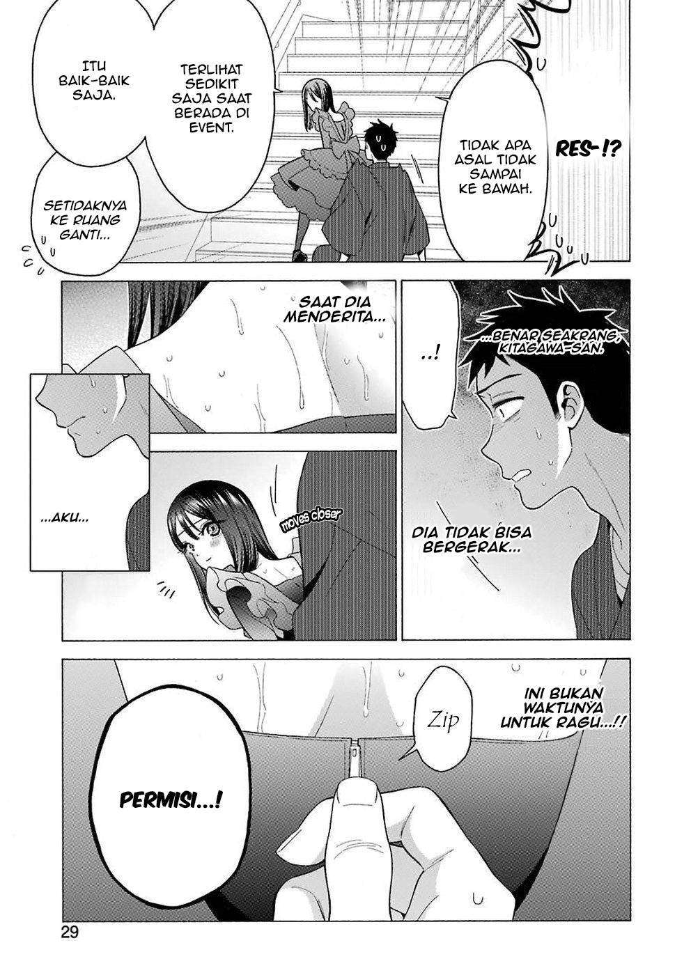 Sono Bisque Doll wa Koi wo Suru Chapter 13 - halaman 12