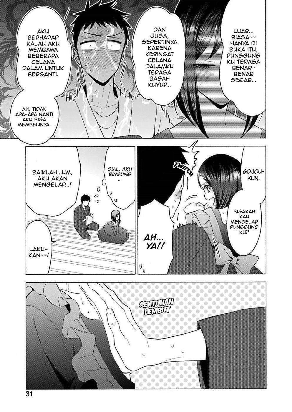 Sono Bisque Doll wa Koi wo Suru Chapter 13 - halaman 14