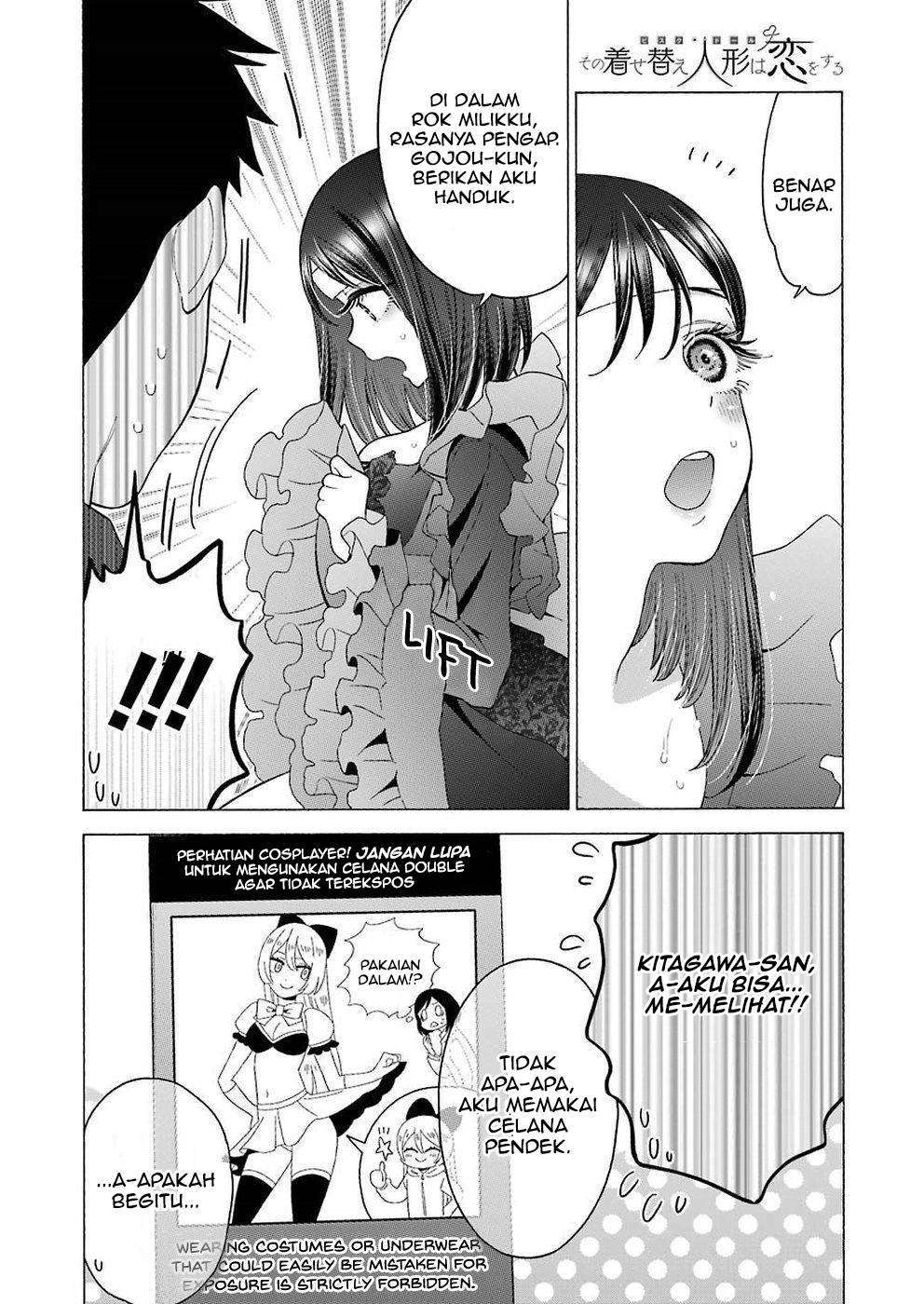 Sono Bisque Doll wa Koi wo Suru Chapter 13 - halaman 17