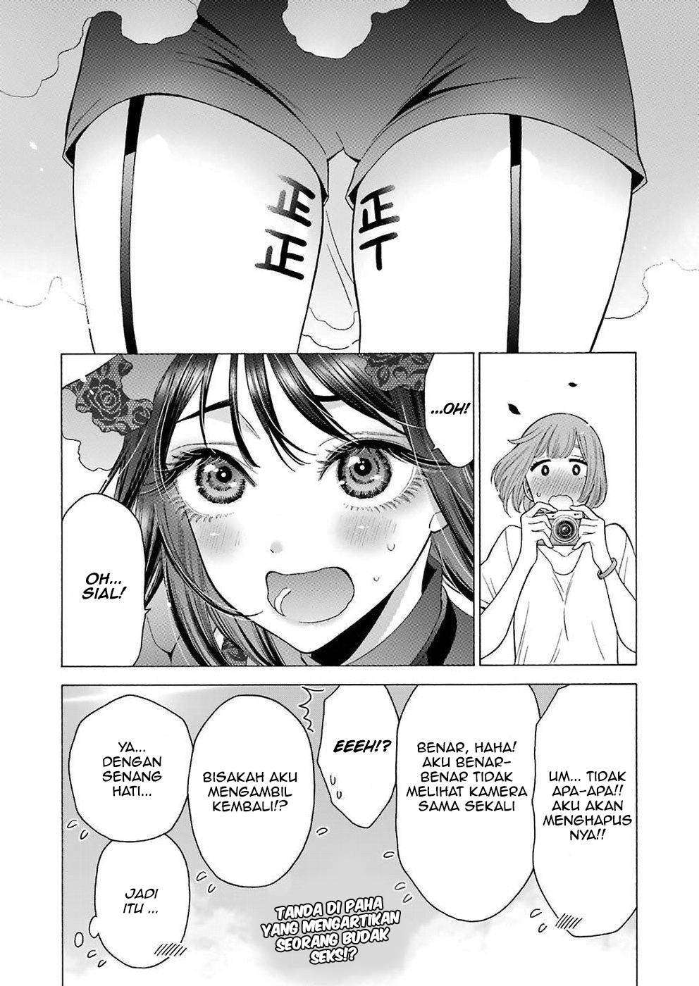 Sono Bisque Doll wa Koi wo Suru Chapter 13 - halaman 22