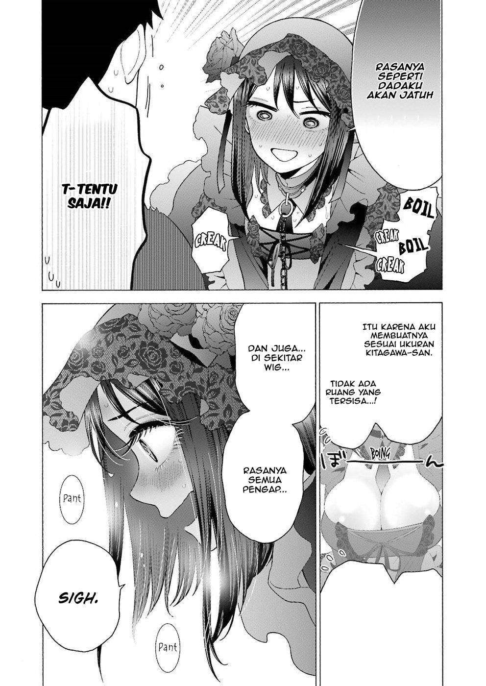 Sono Bisque Doll wa Koi wo Suru Chapter 13 - halaman 4