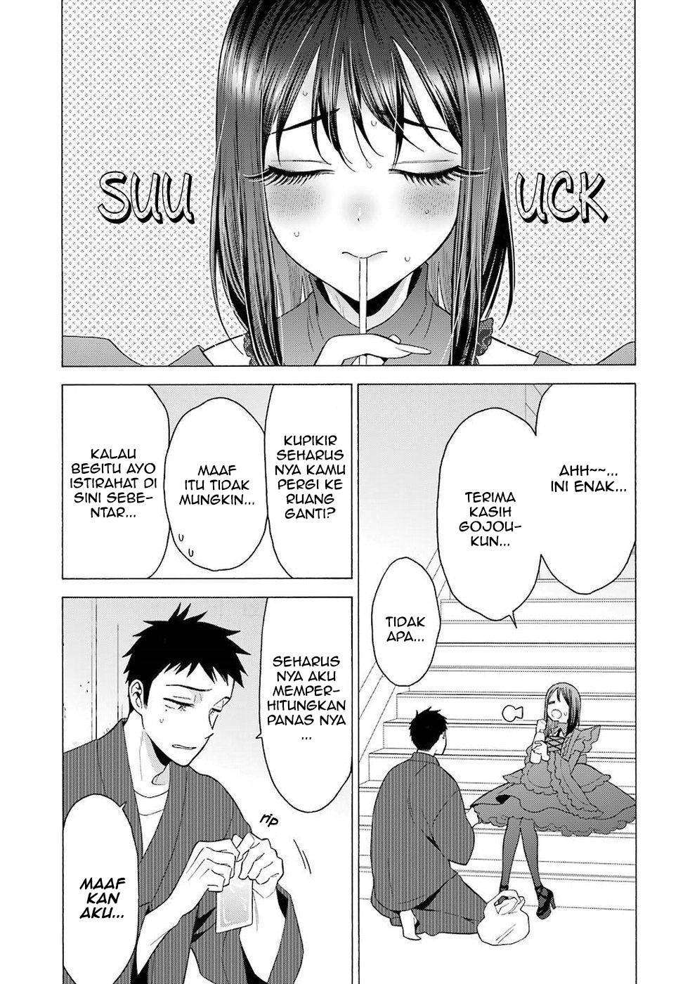 Sono Bisque Doll wa Koi wo Suru Chapter 13 - halaman 7