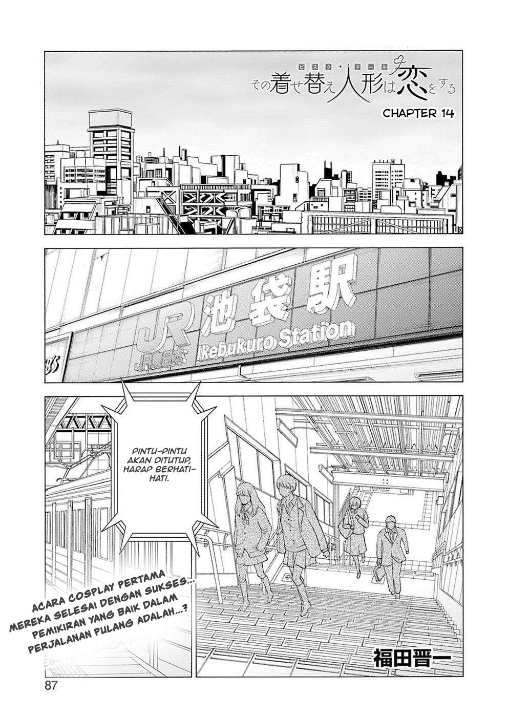 Sono Bisque Doll wa Koi wo Suru Chapter 14 - halaman 1