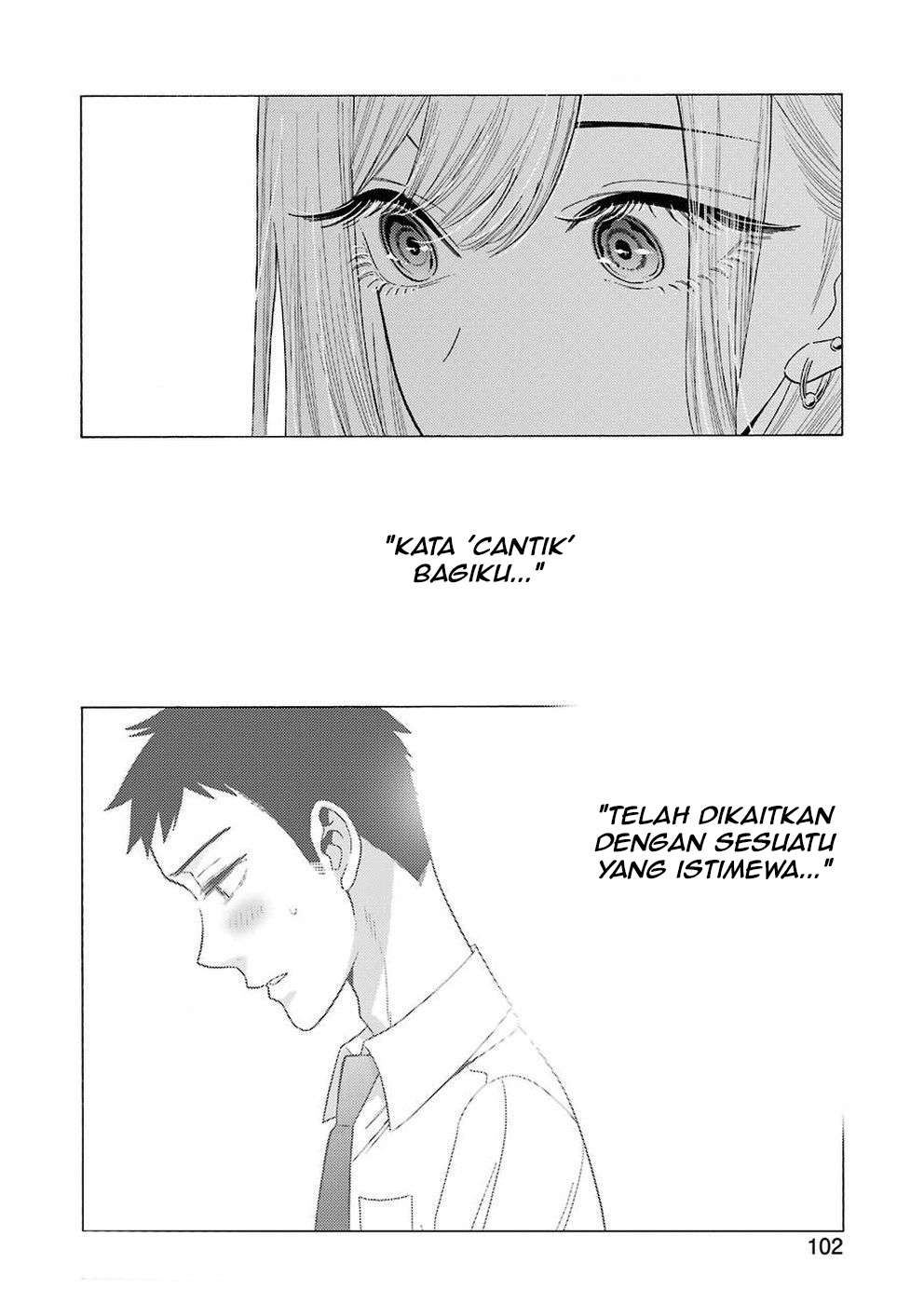 Sono Bisque Doll wa Koi wo Suru Chapter 14 - halaman 15
