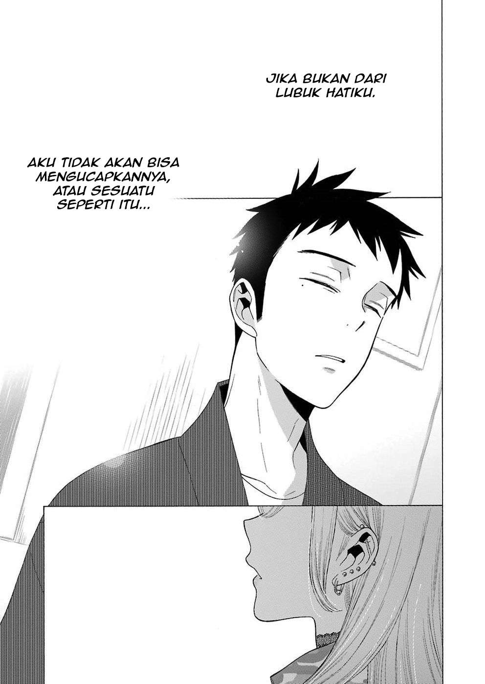 Sono Bisque Doll wa Koi wo Suru Chapter 14 - halaman 16