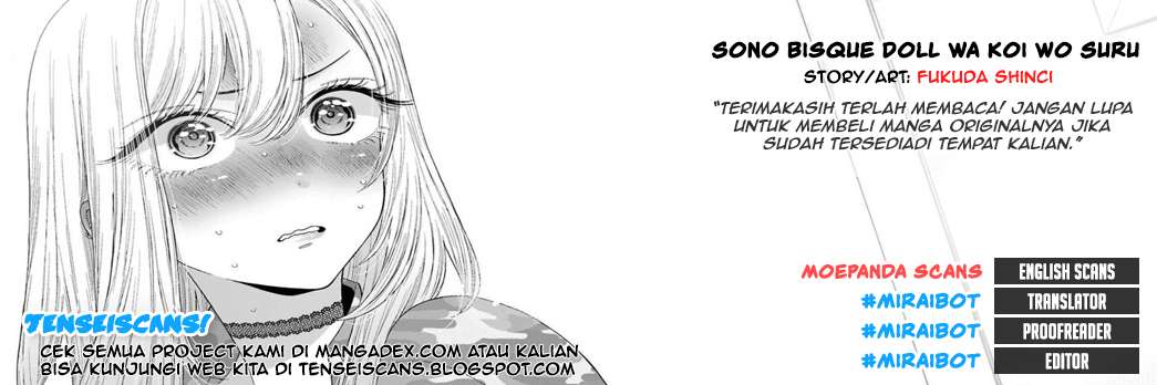 Sono Bisque Doll wa Koi wo Suru Chapter 14 - halaman 19