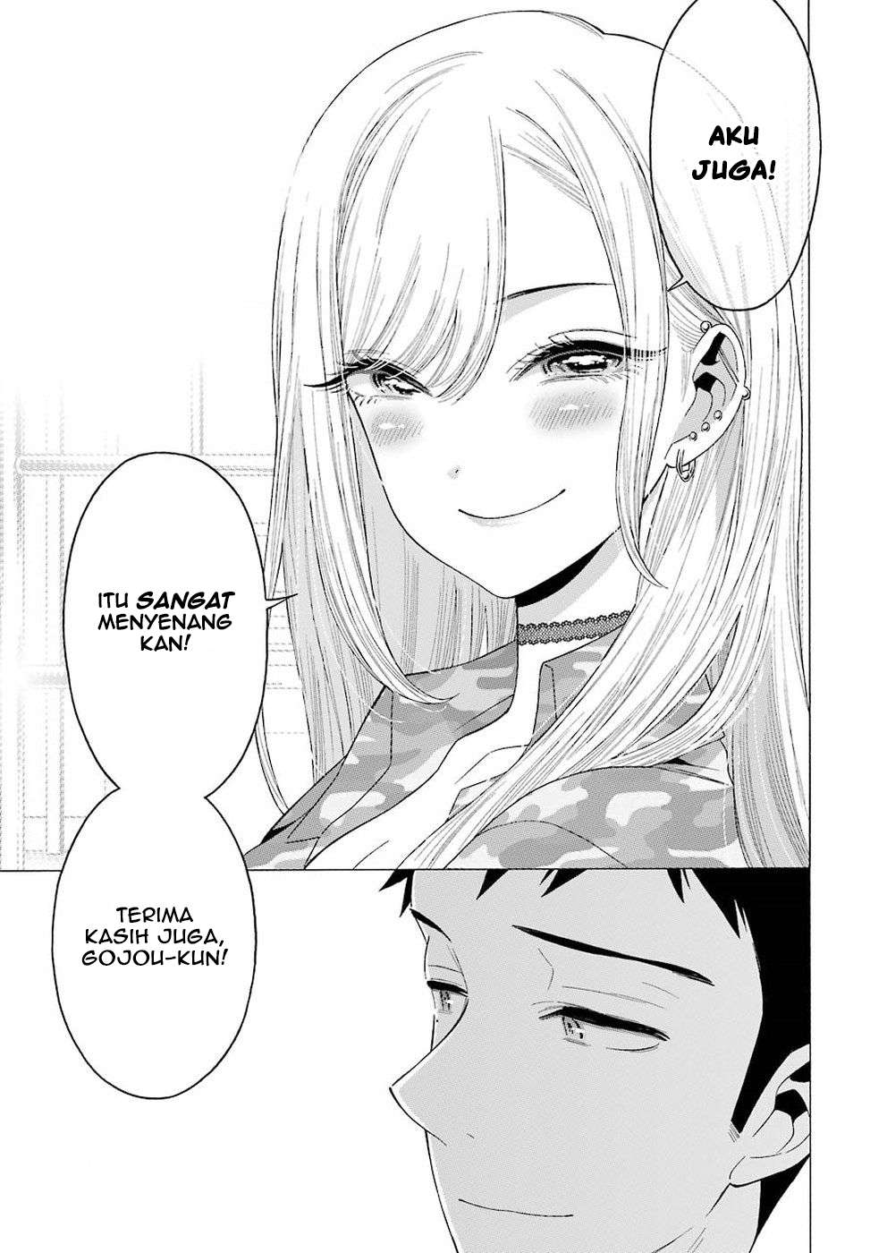 Sono Bisque Doll wa Koi wo Suru Chapter 14 - halaman 5