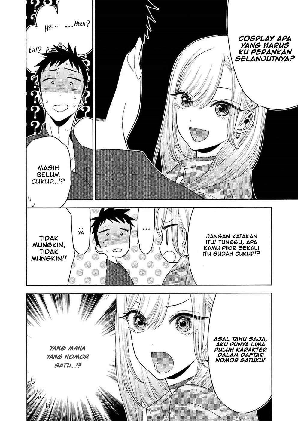 Sono Bisque Doll wa Koi wo Suru Chapter 14 - halaman 6