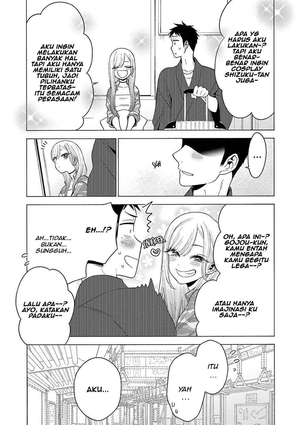 Sono Bisque Doll wa Koi wo Suru Chapter 14 - halaman 7